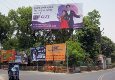 V.I.P. Road, Kanpur