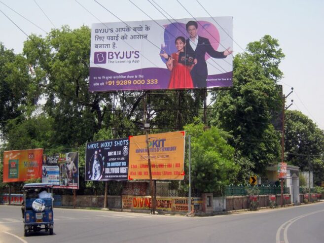 V.I.P. Road, Kanpur
