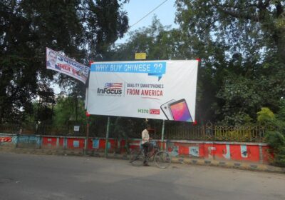 V.I.P. Road, Kanpur