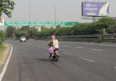 Expressway, Noida