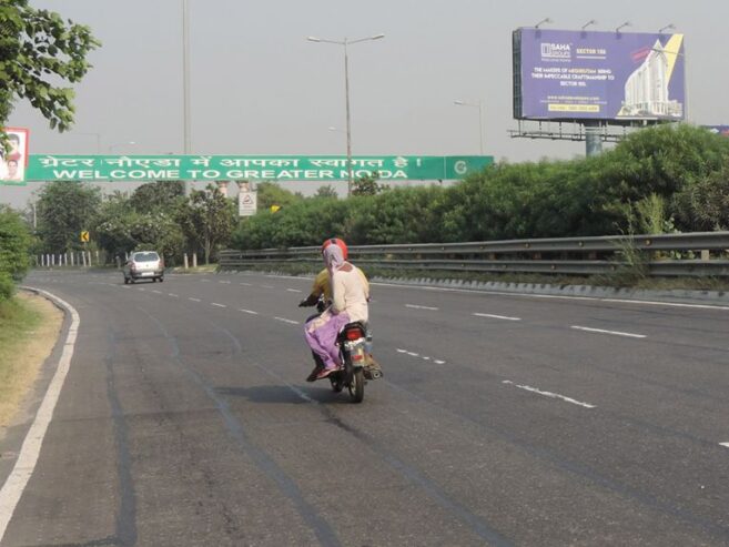 Expressway, Noida