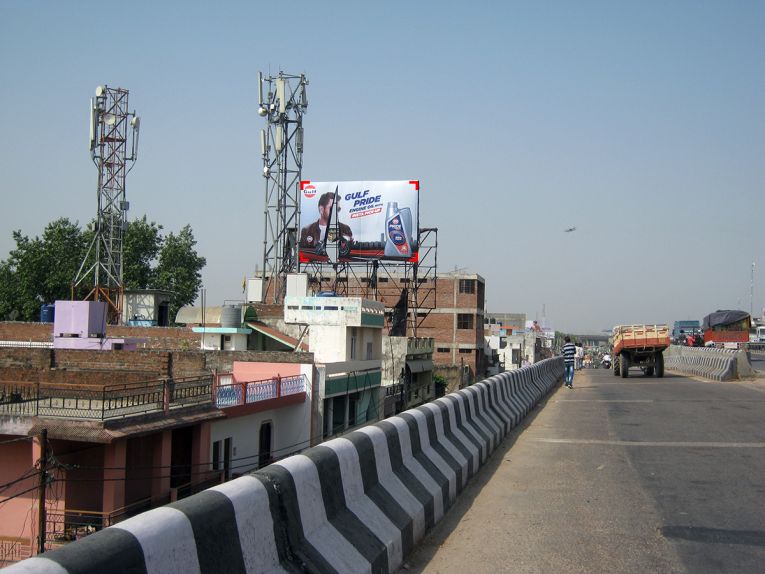 Ramdevi, Kanpur