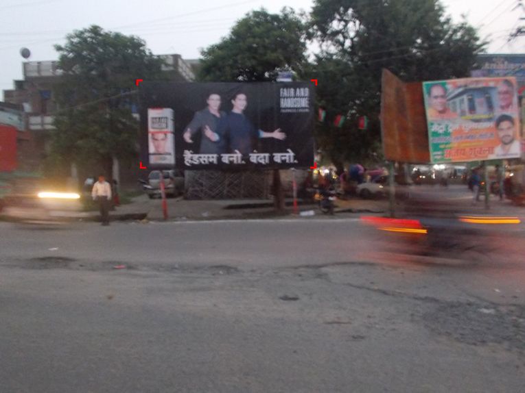 Juhi Gaushala, Kanpur