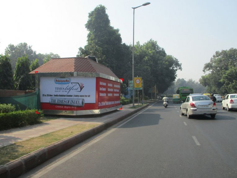 GT Road, Kanpur