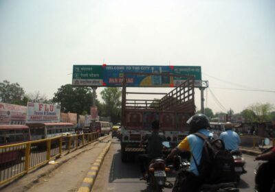 Bus Stand, Kanpur