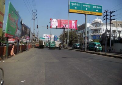 GT Road, Kanpur