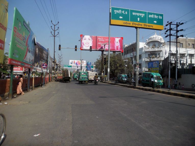 GT Road, Kanpur