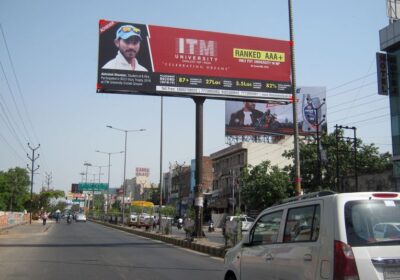 GT Road, Kanpur