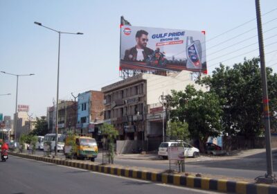 GT Road, Kanpur