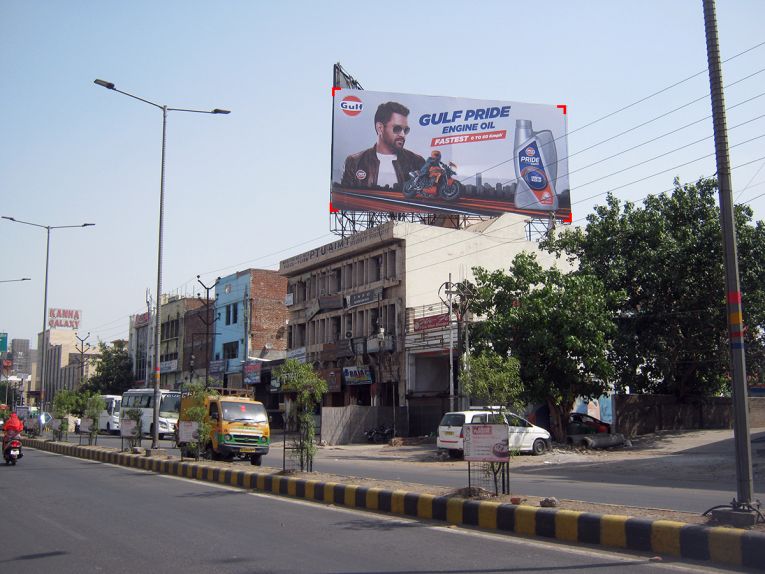 GT Road, Kanpur