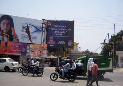 Kidwai Nagar, Kanpur