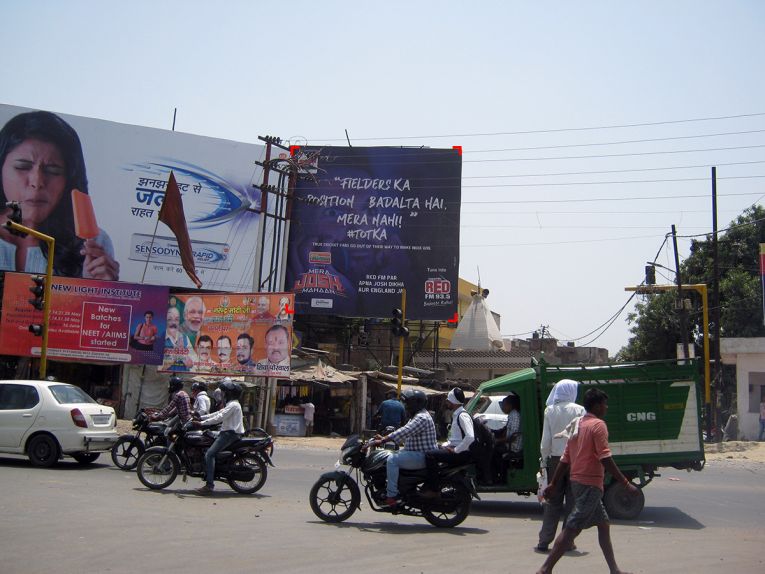 Kidwai Nagar, Kanpur