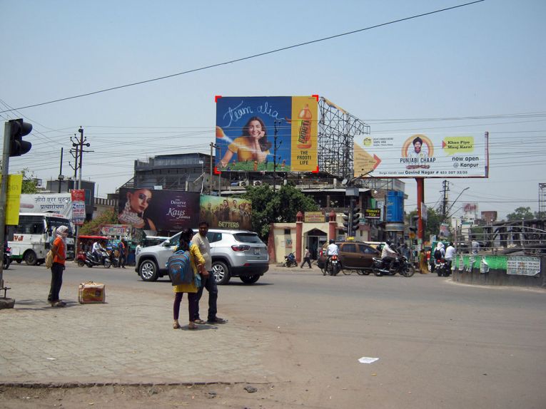 Kidwai Nagar, Kanpur