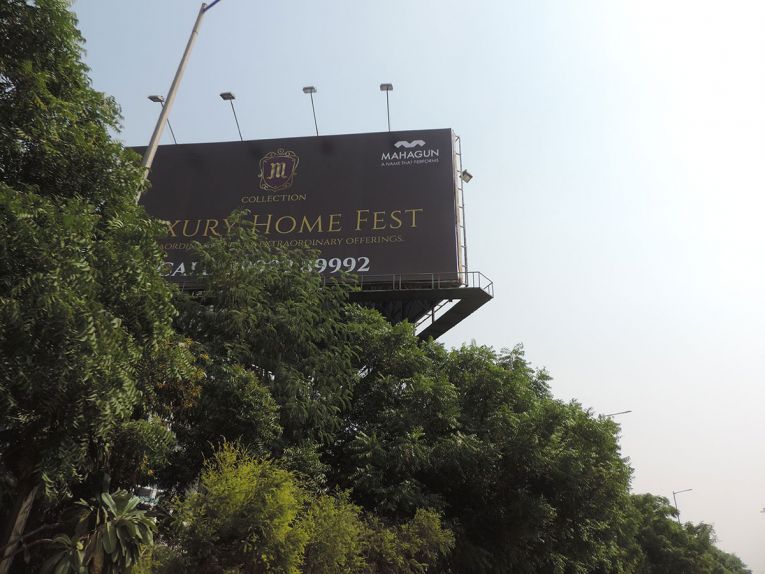 Noida Expressway, Noida